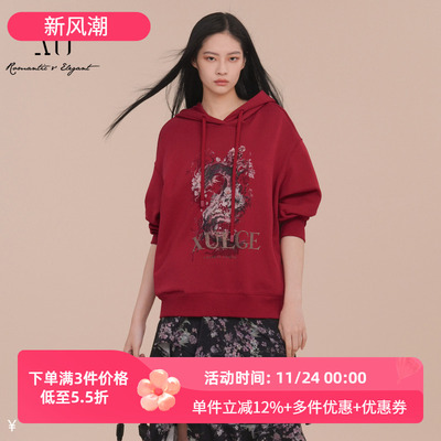 xg雪歌长袖通勤淑女常规