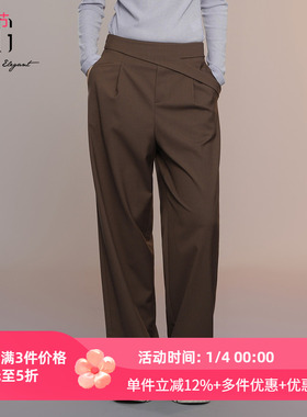 XG/雪歌25年秋季新款高腰显瘦直筒休闲裤女百搭长裤XK302004A572