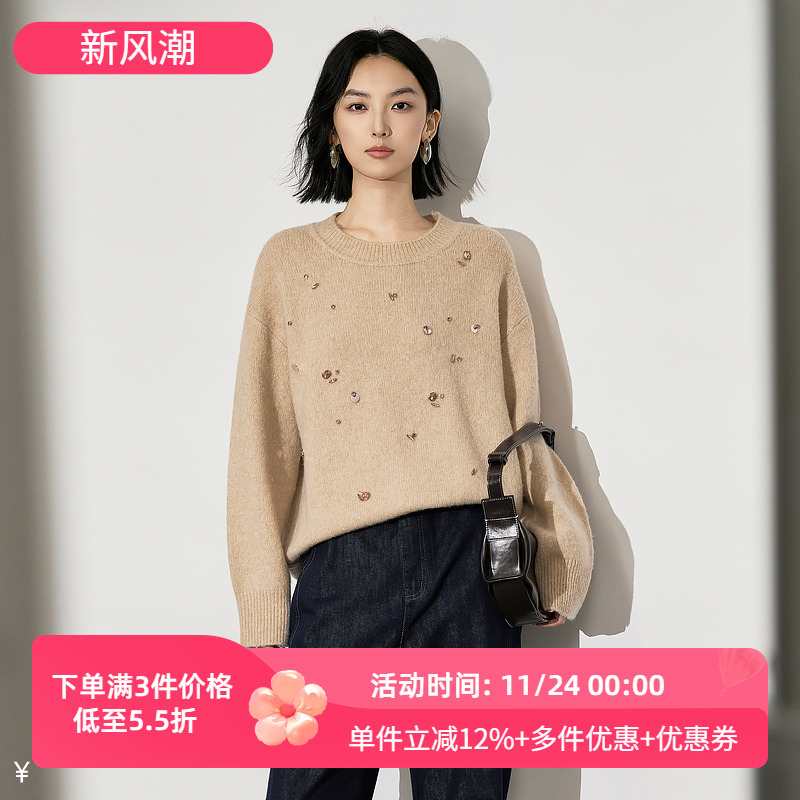 XG/雪歌2025年冬季新款百搭圆领镶钻针织衫毛衣女XL411652A860