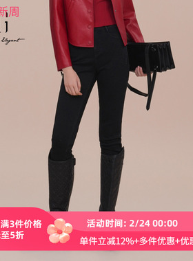 XG雪歌黑色紧身牛仔裤女2025春装新款铅笔裤打底裤子XK102016A190