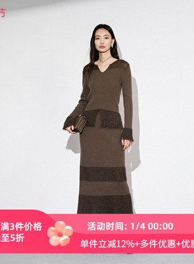 XG雪歌2025秋100%绵羊毛拼色慵懒风显瘦直筒针织裙女XL311804A844