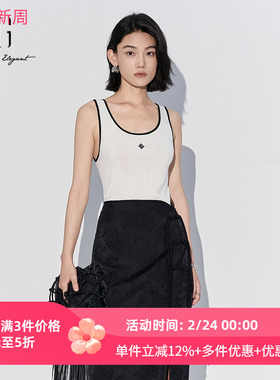 XG/雪歌2025夏季新款百搭打底无袖针织背心女上衣XL211817A891