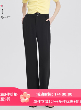 xg雪歌黑色通勤直筒女高腰2025夏季新款休闲长裤子XJ202032A390