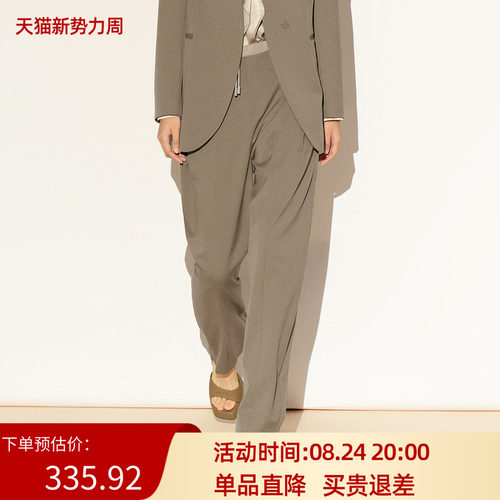 XG/雪歌26春款阔腿裤女宽松直筒长裤通勤百搭休闲裤XL102004A285