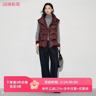 XG/雪歌2025年冬季新款休闲宽松立领羽绒马甲女外套XK406021A415