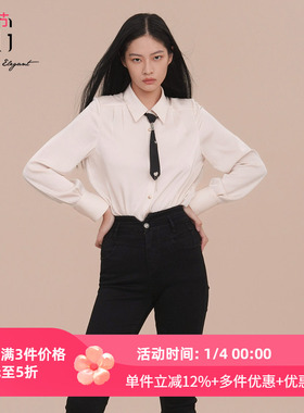 XG/雪歌2025年春装新款白色打底长袖领带衬衫女上衣XK121001A151