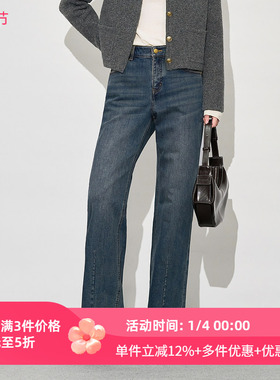 XG/雪歌2025年冬季新款显瘦水洗直筒牛仔裤女长裤XK402027A319