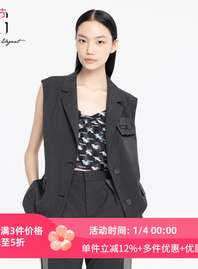 xg雪歌格雷系无袖马夹女2024夏新款西装领外套上衣XJ224005B699