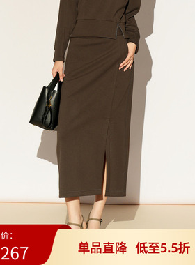 XG雪歌2026春休闲开叉半身裙女百搭通勤显瘦直筒长裙XL103004A272