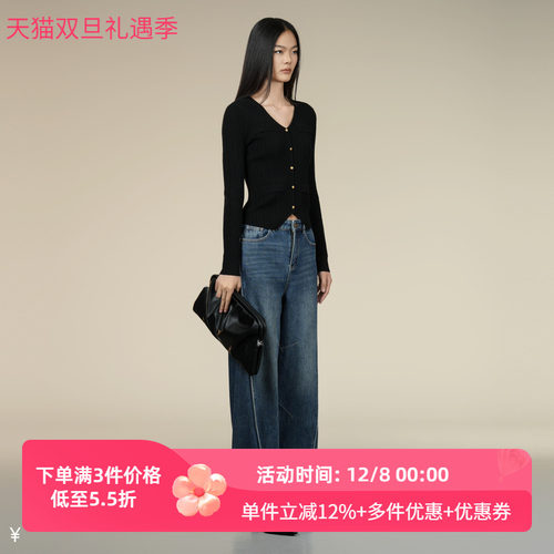 XG/雪歌黑色修身毛针织衫2025冬季新款绵羊毛开衫女XK411001A190