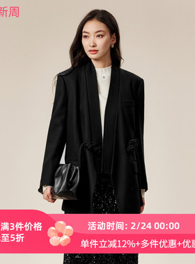 XG/雪歌25年冬季新款时尚新中式盘扣西装外套女上衣XJ407034A390