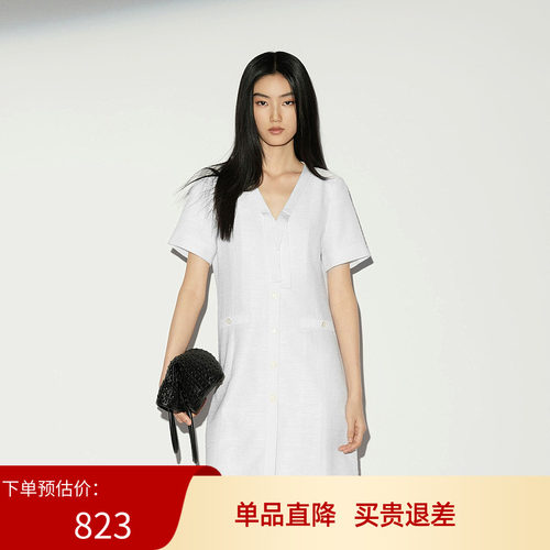 XG/雪歌26夏款白色V领短袖连衣裙女收腰直筒质感中裙XL204024A251
