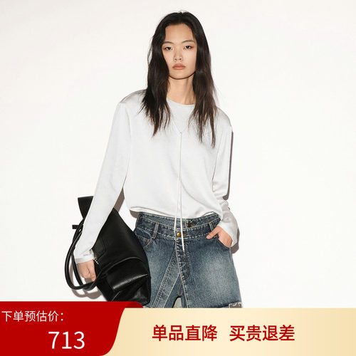 XG雪歌米白色系带圆领长袖套头衬衫2026秋季新款女装XL321009A291