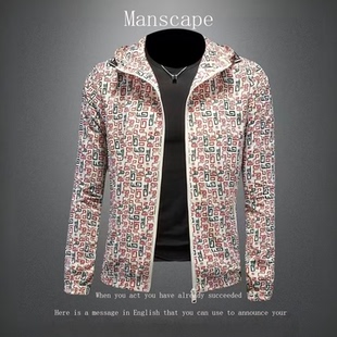 轻奢2026春夏季薄款防晒衣外套男士潮牌印花休闲户外连帽夹克男款