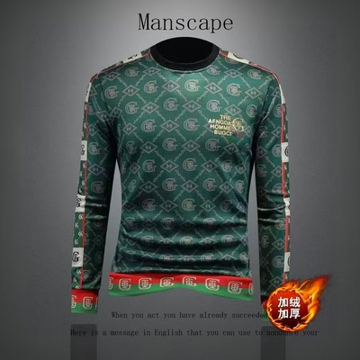 2025新款加绒加厚圆领卫衣