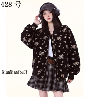 復(fù)古碎花棒球服外套女春秋新款 428美式 寬松顯瘦百搭夾克上衣