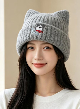 帽子女韩版可爱小狗刺绣猫耳朵毛线帽秋冬季加厚保暖百搭针织冷帽