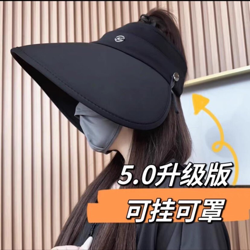 夏季空顶大帽檐可扎马尾太阳帽女