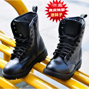 Chaussures enfants en cuir suture de voiture pour printemps - semelle tendon - Ref 1011697 Image 31