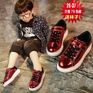 Chaussures enfants en cuir suture de voiture pour printemps - semelle tendon - Ref 1011697 Image 30