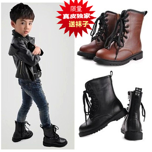 Chaussures enfants en cuir suture de voiture pour printemps - semelle tendon - Ref 1011697 Image 33