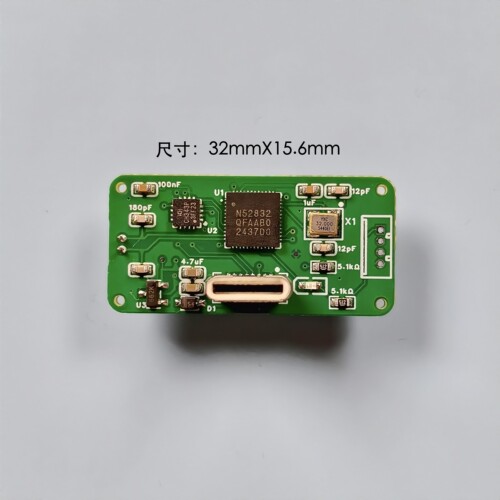 高灵敏amiibo无限刷模块DIY