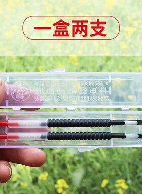 新款蜜蜂移虫针意蜂软头移虫笔中蜂育王专用不伤蜂具全套养蜂工具
