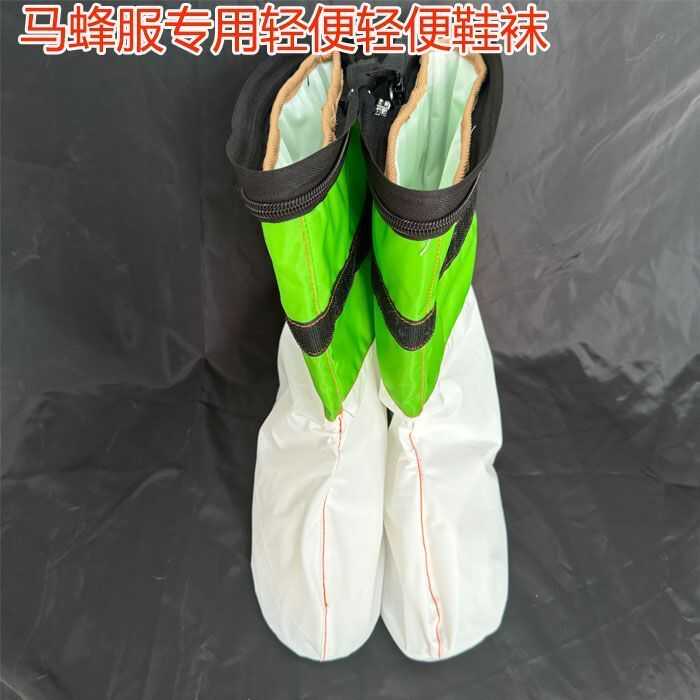 蜂农哈哈防蜂服配套清洗可拆卸