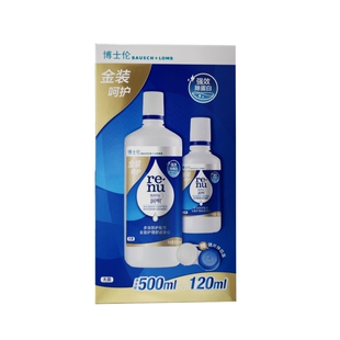 博士伦 隐形眼镜多功能护理液(润明金装) 500ml+120ml