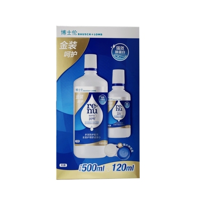 博士伦 隐形眼镜多功能护理液(润明金装) 500ml+120ml