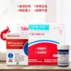 Товары от 天星大药房旗舰店