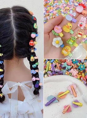 【16.99米100个】儿童皮夹幼儿园发饰儿童小夹子铁夹子金属夹不伤