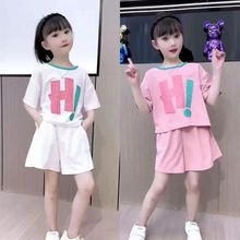 女童夏装套装运动衣服6大儿童装7岁小女孩短袖夏季洋气时髦
