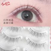 鹿九九A01自然透明梗假睫毛女细鱼线整条日常短款 手工交叉五对装