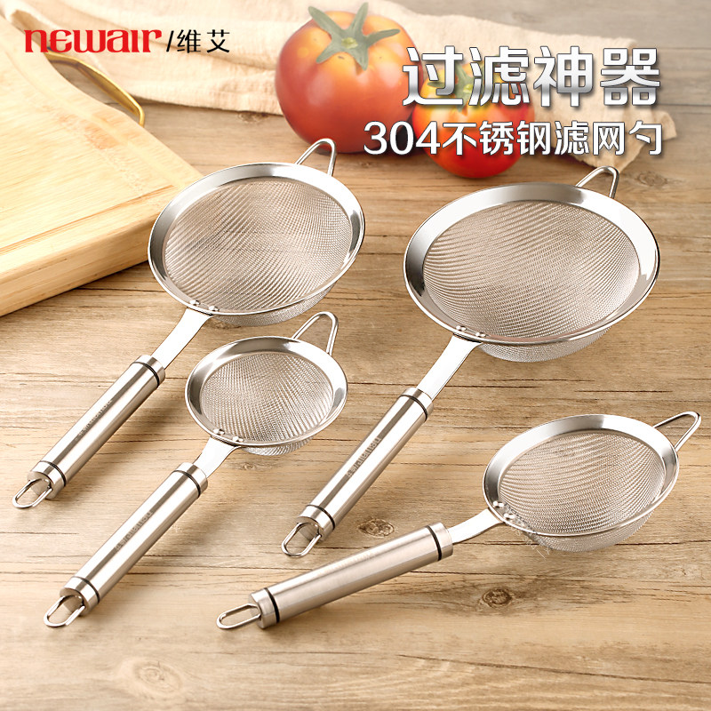 维艾304不锈钢网筛宝宝辅食过滤网 婴儿超细豆浆隔渣神器果汁漏网|msdalam kategori dapur/memasak Appliances, memasak Appliances, Memasak sudu spade, colander - dari Buy2taobao.com untuk memberikan perkhidmatan ejen Taobao profesional membeli