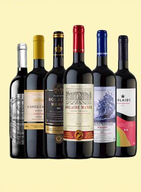 酒柜装饰红酒样板间仿真红酒摆件橱柜展厅道具酒软装厨房餐厅陈设