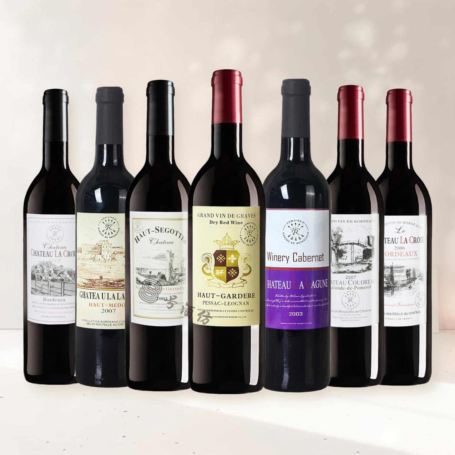 仿真红酒陈设软装拍摄道具