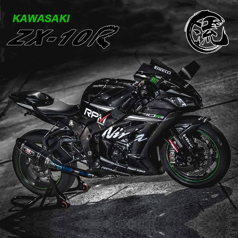 川崎大牛改装外壳zx10r全车碳纤维泰产rpmcarbon国际大厂品质直邮