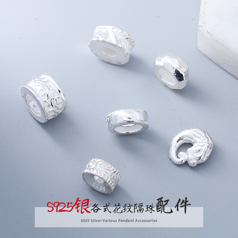 S925纯银复古diy吊坠爱心招