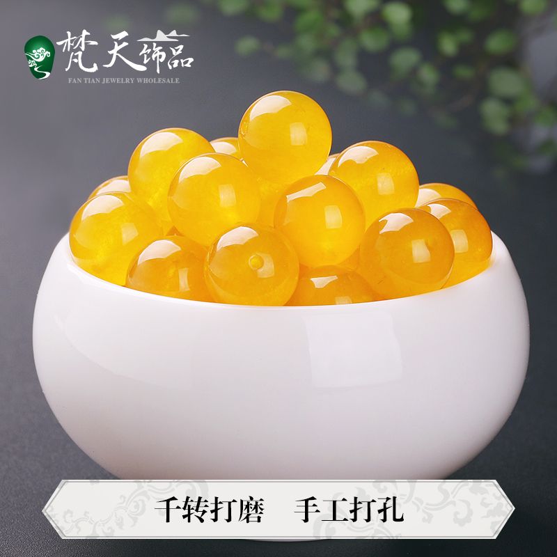 黄玉髓半成品配饰水晶项链珠子