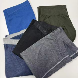 保暖裤 速干裤 秋裤 秋冬季 打底裤 16.5微米原单美利奴羊毛男士