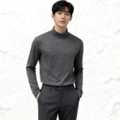 厚款 小高领长袖 打底衫 16.5微米美利奴羊毛男士 保暖透气 商务休闲