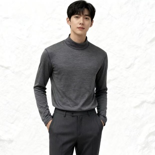 保暖透气 16.5微米美利奴羊毛男士 打底衫 小高领长袖 商务休闲 厚款