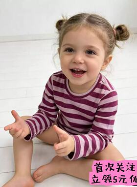 16.5um男女童美利奴羊毛打底上衣春秋冬保暖圆领运动速干排汗