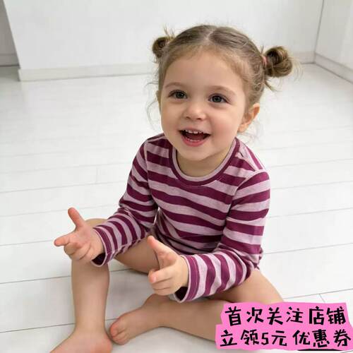 16.5um男女童美利奴羊毛打底上衣春秋冬保暖圆领运动速干排汗