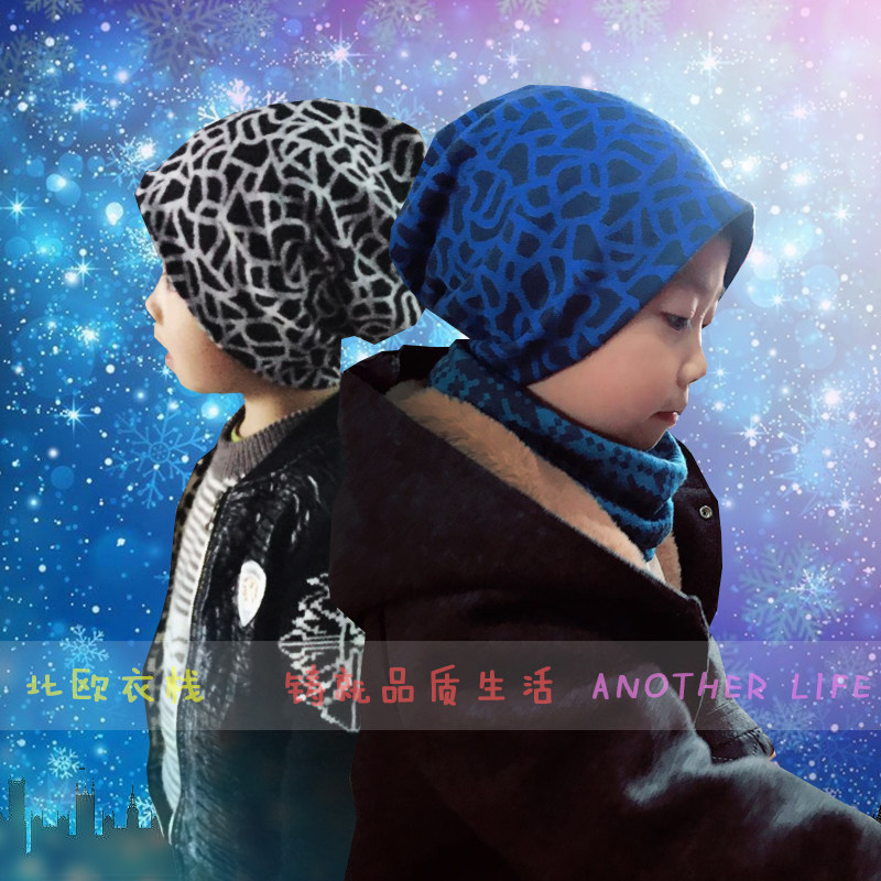 17.5微米北欧美利奴全羊毛儿童/成人秋冬套头帽子护耳帽保暖速干