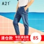 A21 quần jeans co giãn mùa hè 2019 nam mới eo thấp chân 9 quần nam quần mùa hè nam quần - Quần jean quần kaki