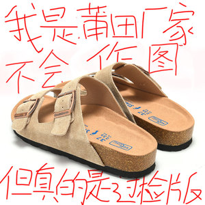 真皮勃肯拖鞋厚底女外穿2024新款夏季高级感时尚一字拖休闲凉拖鞋