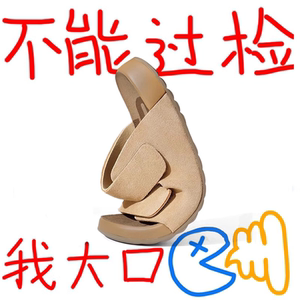 张若昀同款懒人勃肯鞋夏季外穿钓鱼博肯凉拖女2024新款软底魔术贴