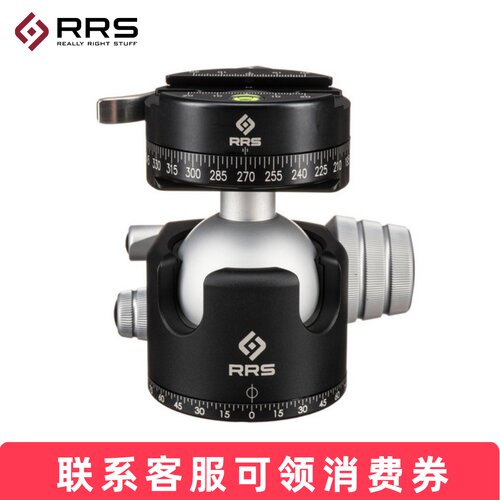 日日赏BH-55PCPROPCL球型云台